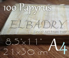 Wholesale papyrus paper